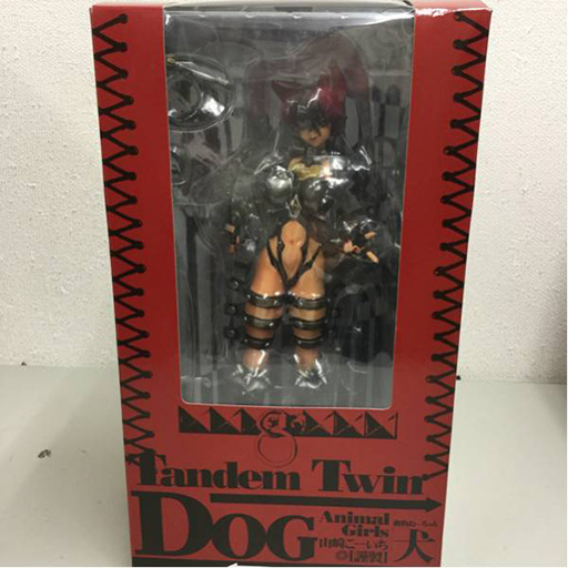 やまと TANDEM TWIN 動物ねーちゃん 犬 アルマ