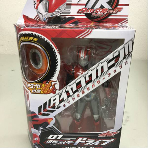 バンダイ 仮面ライダードライブタイプスピード TK01