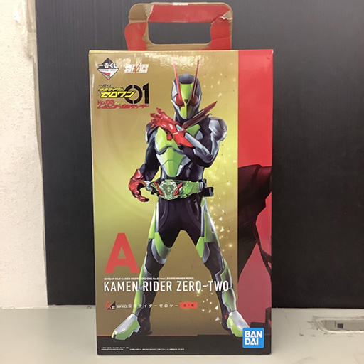 仮面ライダーゼロワン 一番くじA賞 ソフビクス